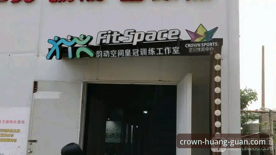 皇冠体育登录入口下载失败？深度解析三大核心原因与实战解决方案